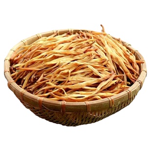 菌裕净重500g黄花菜干货无硫一斤新货金针菜凉拌火锅煲汤食材特产