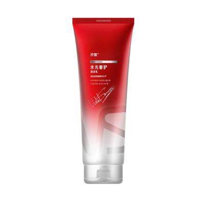 沙宣护发素水光润发乳柔顺顺滑