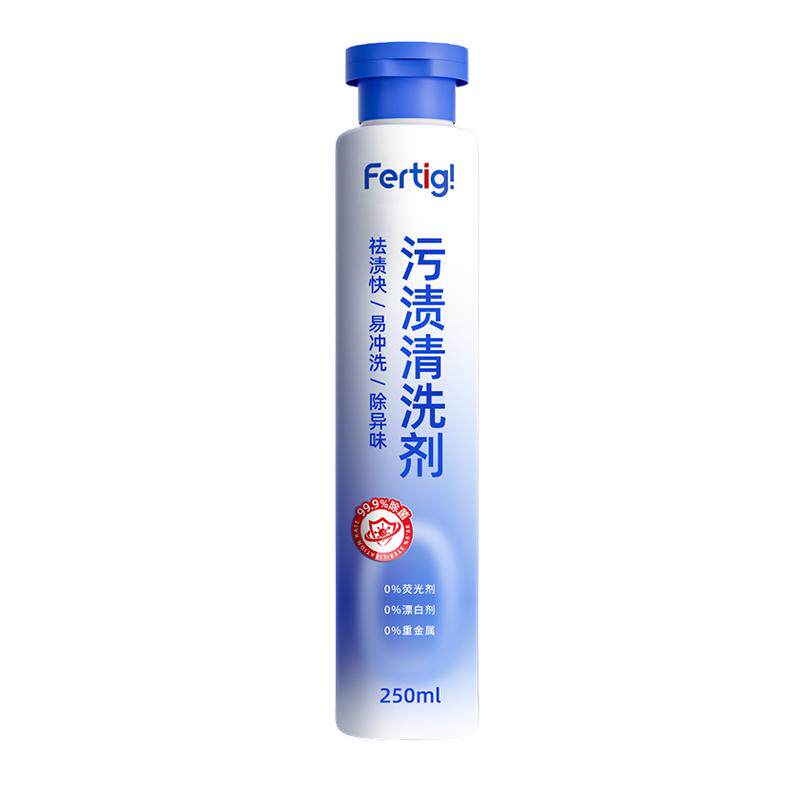 碧灿衣领净衣物预洗剂