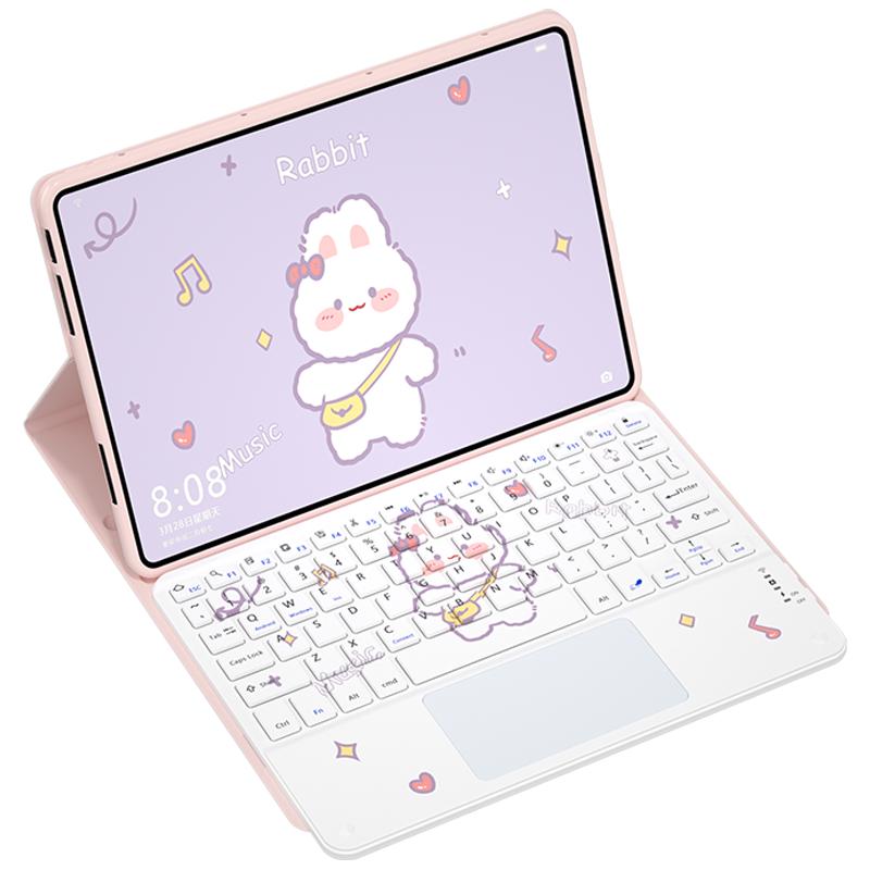 适用华为平板matepadair妙控键盘MatePad11.5s保护套2024款SE荣耀v8pro键盘9/v7/x6保护壳磁吸鼠标一体带笔槽