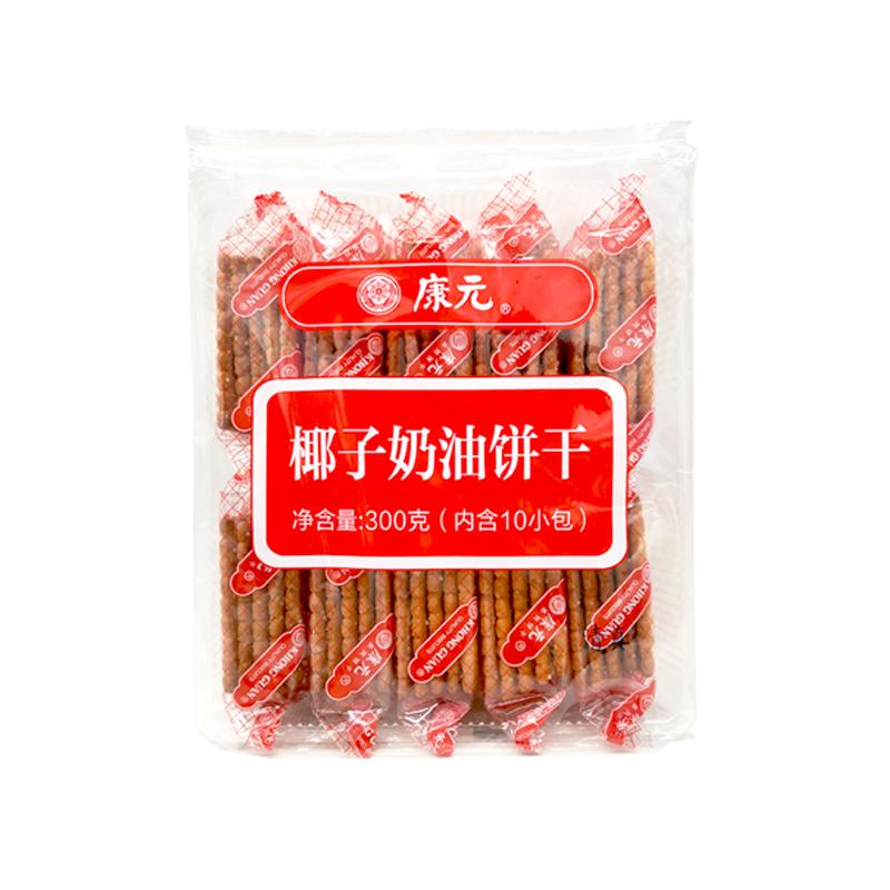 康元椰子奶油饼干薄脆300g*2袋