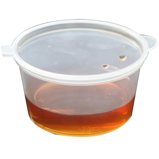 外卖沙拉酱盒调料盒辣椒油打包盒25ml一次性酱料杯小迷你带盖连体