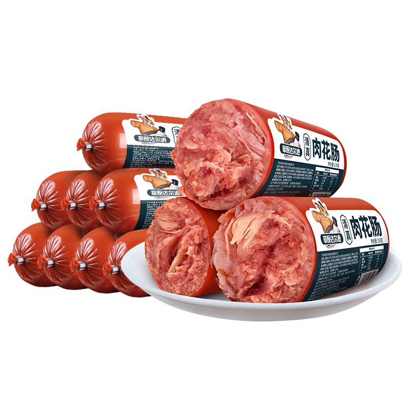 清真牛肉鸡肉香肠即食方便火腿肠