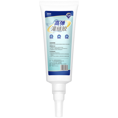 高弹性灌缝胶深层渗透根源防水