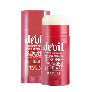 女儿童毛发碎发神器整理膏发胶头发固定型发蜡棒舞蹈考级盘发专用