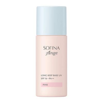 SOFINA/苏菲娜隔离霜妆前乳控油持久打底防晒遮瑕三合一正品持妆