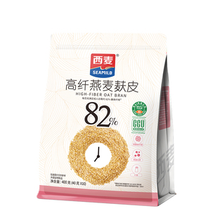 西麦高纤燕麦麸皮低GI认证独立小包糖友孕妇控糖代餐即食冲饮