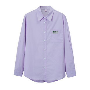 紫色长袖衬衫女宽松翻领百搭显瘦上衣休闲风女装百搭款新款春夏