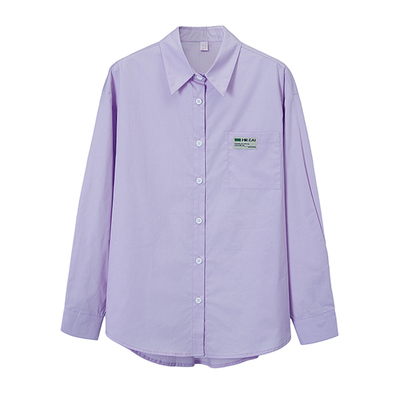 紫色宽松长袖百搭衬衫女新款春夏