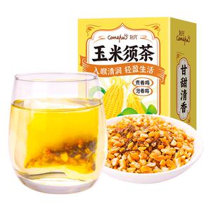 刻凡玉米须茶150g*2盒熬夜办公室泡水喝苦荞麦茶包女性花茶旗舰店