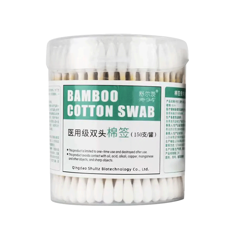 消毒化妆掏耳朵可用棉棒