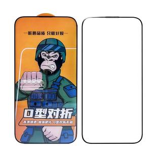 麦升O型对折钢化膜适用苹果16超强增透15手机贴膜XR防爆刮碎12高清14PLUS高铝13PROMAX全屏覆盖保护X疏水油层