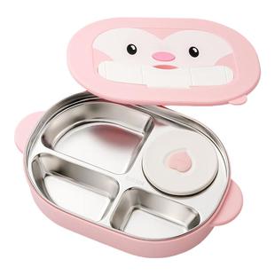 泰福高304不锈钢饭盒分格小学生保温便当盒带盖可爱男女孩餐盘