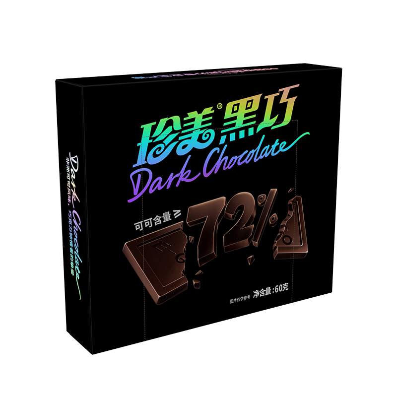 珍美72%88%100%纯黑巧克力