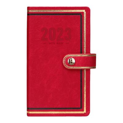 2026时间管理效率日程本