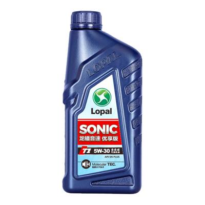 天猫自营龙蟠5W30全合成机油1L