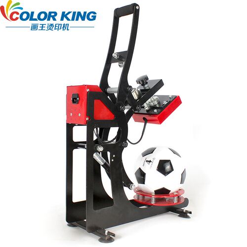 磁性半自动圆形排球印球机 热转印印球机 ball heatpress machine