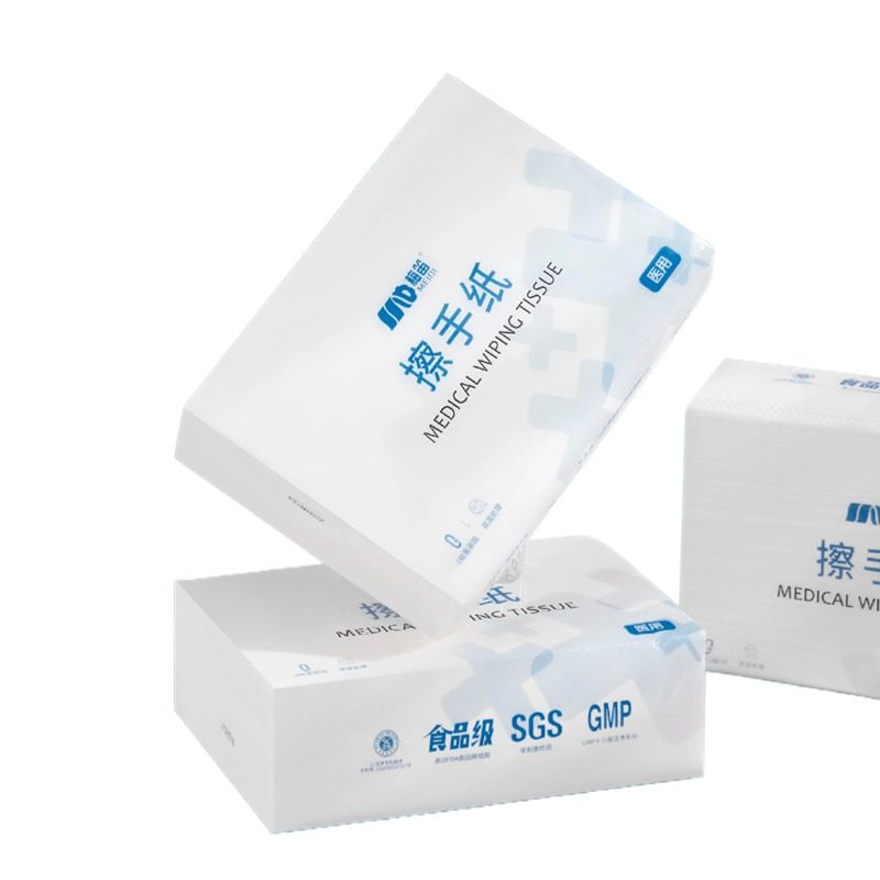 环氧乙烷医用折叠式擦手辐照抽纸