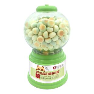 威尔顿扭蛋小馒头零食入口即化饼干点心球网红扭蛋机玩具