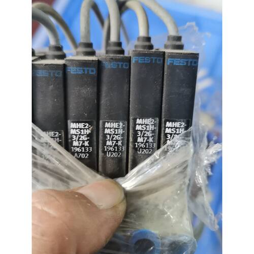 询价下单MHE2-MS1H-3/2G-M7- 费斯托 电磁阀 可开发票