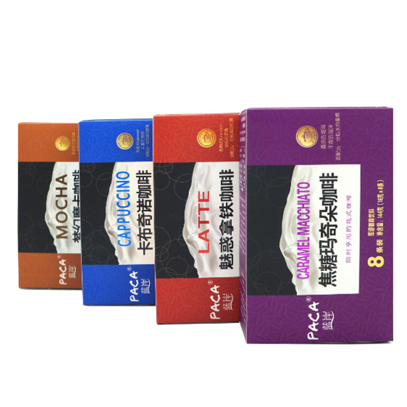 包邮蓝岸咖啡144克×4盒速溶咖啡卡布奇诺魅惑拿铁摩卡焦糖玛奇朵