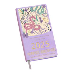 小清新糯米手感软皮面a6周计划本新款2026年日程本原创手绘随身小便携口袋迷你笔记本本子办公工作日历记事本