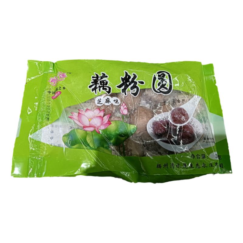 扬州藕粉圆清水莲产地直销+