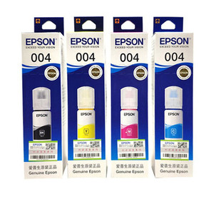 爱普生epson原装004四色墨水 L3218/L3219/L3256/L3258打印机墨水