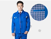 Средний синий серый костюм