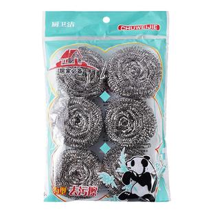 洗碗钢丝球不掉丝清洁球家用厨房不锈钢刷碗刷锅神器去污清洁用品