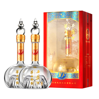 华山论剑西凤酒10年45度500ml*2