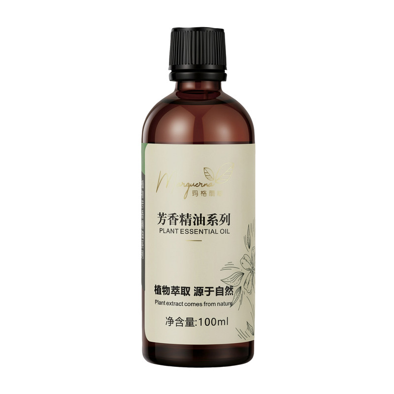 拍下6折玛格丽娜十二肌活按摩油
