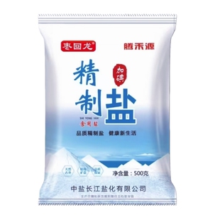 深井盐食用盐400克*50袋批发加碘无碘家用细盐巴精制健康食品级