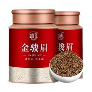 正宗金骏眉红茶茶叶浓香型养胃新茶金俊眉礼盒散装罐装250g一级