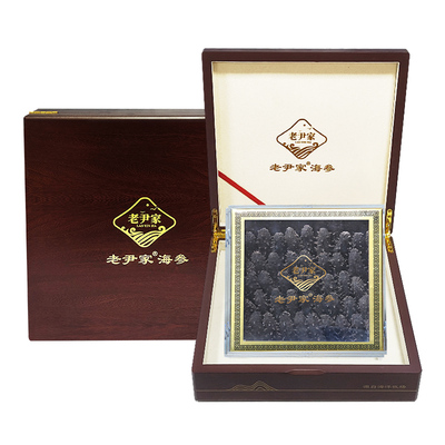 老尹家年货滋补海参礼盒500g