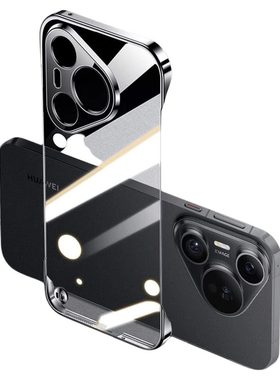 适用华为p70手机壳pura70pro2025新款透明无边框70pro十保护壳70ultra超薄60半包加镜头膜全包50高级感外壳x