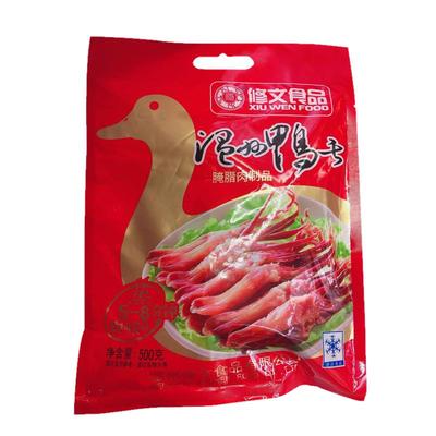 修文温州特产500g生鸭舌