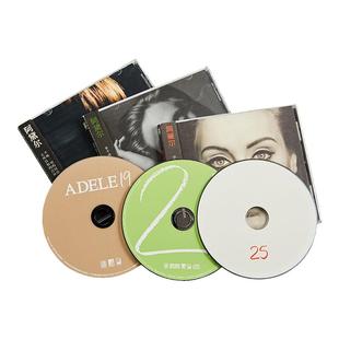 官方正版Adele阿黛尔三张专辑套装19+21+25歌曲CD唱片+歌词本周边