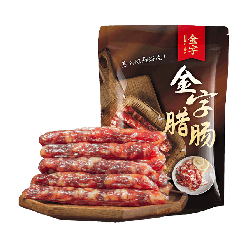 金字广式腊肠500g糖酒风味独立真空包装厨房百搭老字号烘干咸甜