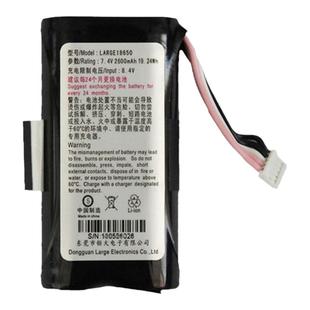 岑森NEW9210 9220电池适用 智能POS终端new8210 LARGE18650D锂电池