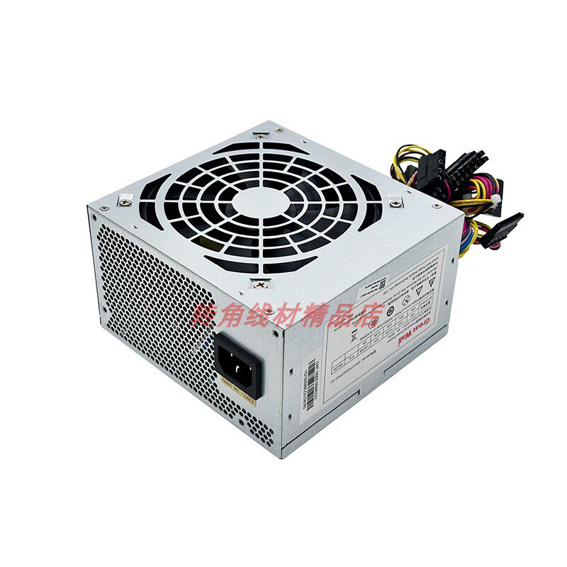 适用长城ATX200W静音台式机电源