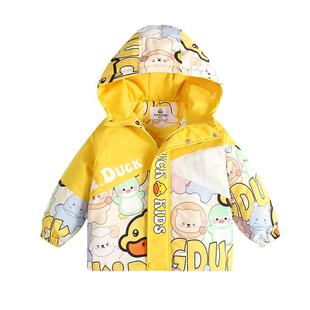 小黄鸭新款儿童三合一冲锋衣春秋冬款防风外套男童女童宝宝套装潮