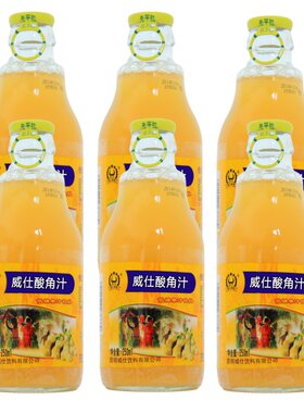 云南特产威仕酸角汁芒果汁饮料