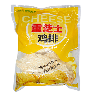 三统万福整箱8.8kg/8包拉丝鸡排三统万福爆浆鸡排豪大大芝士鸡排