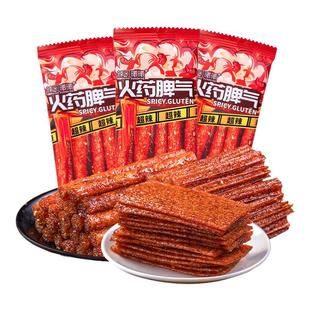 辣可曦曦火药脾气超辣零食火爆脾气辣条网红爆款整箱批发湖南特产