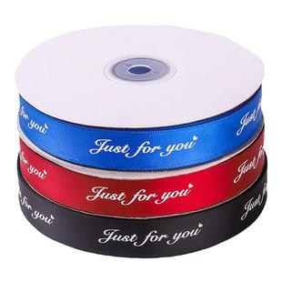 鲜花丝带包装纸材料花束扎带彩带diy缎带绸带花艺花店包花用资材