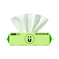 U牌纯也加厚洗脸巾悬挂式一次性洁面擦脸婴儿绵柔巾干湿两用3包