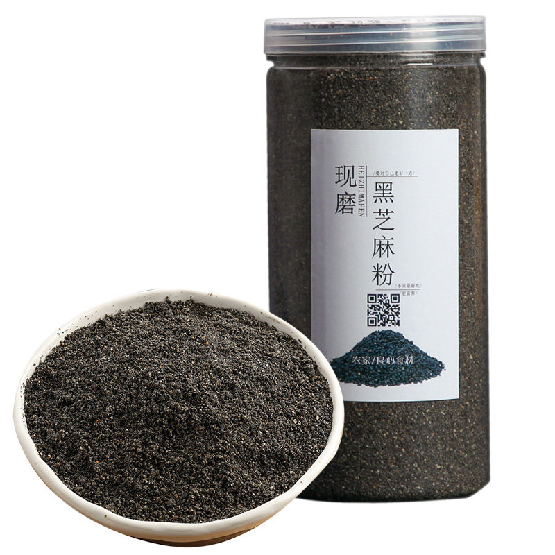 农家黑芝麻100%纯黑芝麻现磨