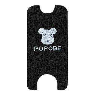 台铃大果粒优享版电动车脚垫TDT6337Z丝圈防水防滑耐磨脚踩垫定制