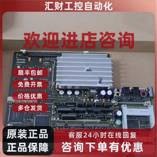 议价6FC5357-0BB33-0AE2西门子原装全新模块6FC5357-0BB33-0AE3